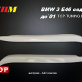 Реснички - накладки на фары, на седан на BMW 3 E46
